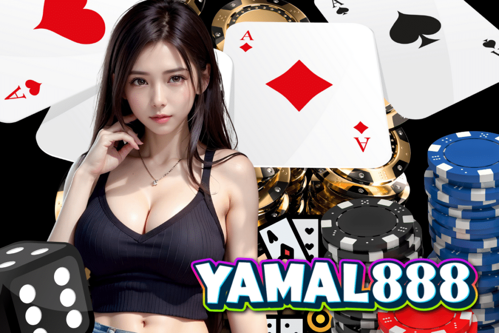 yamal888 ทรูวอเลท