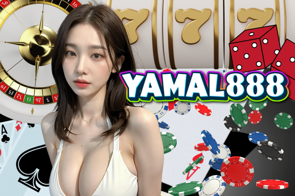 yamal888 สล็อต